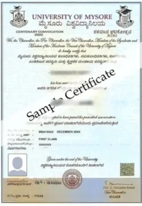 uom-university-of-mysore-online
