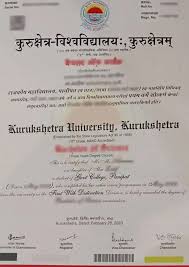 kuk-online-sample-degree