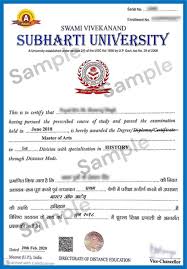 subhart-sample-certificate