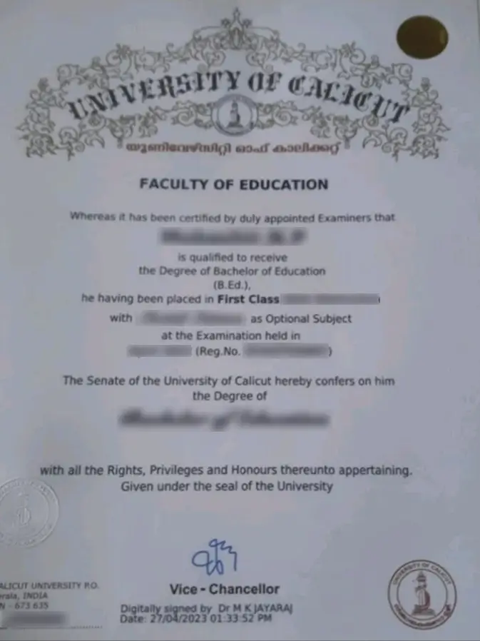 university-of-calicut-distance-education