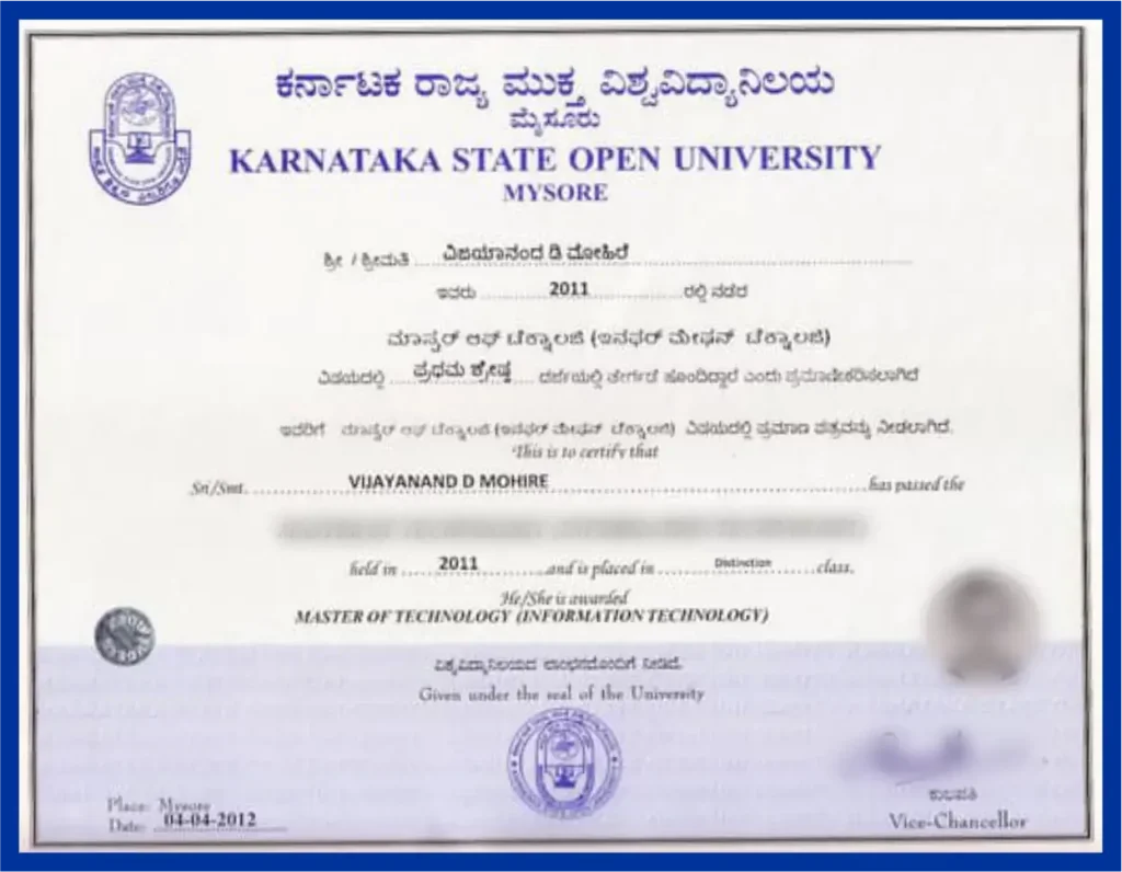 sample-degree-ksou